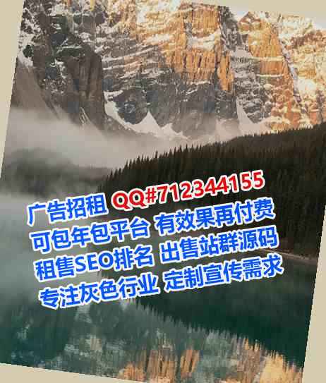 云浮孕母市政工程门市部